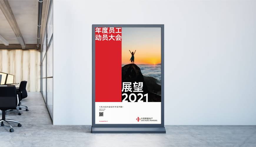 林甸县优秀的包装设计工作室