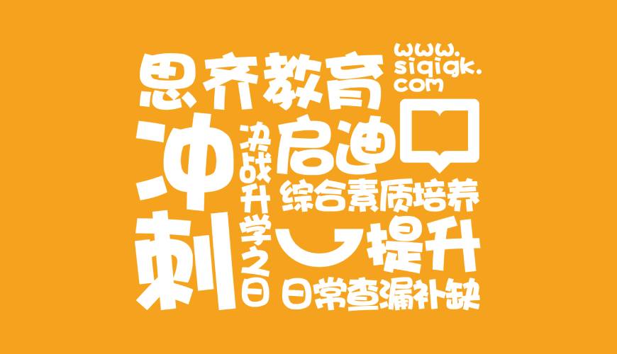 林甸县包装设计失去焦点的4个迹象